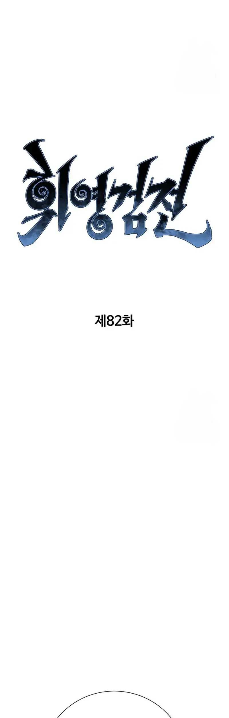 Halaman 127
