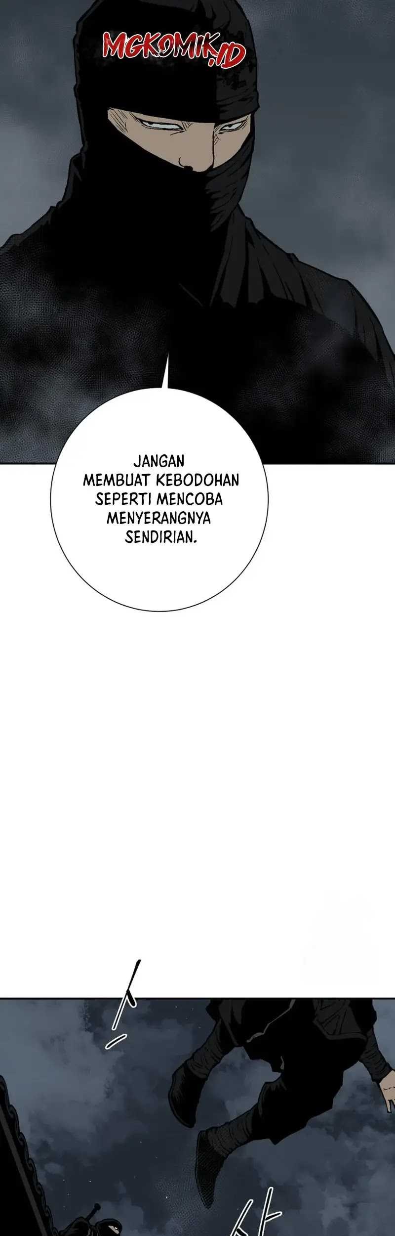 Halaman 117