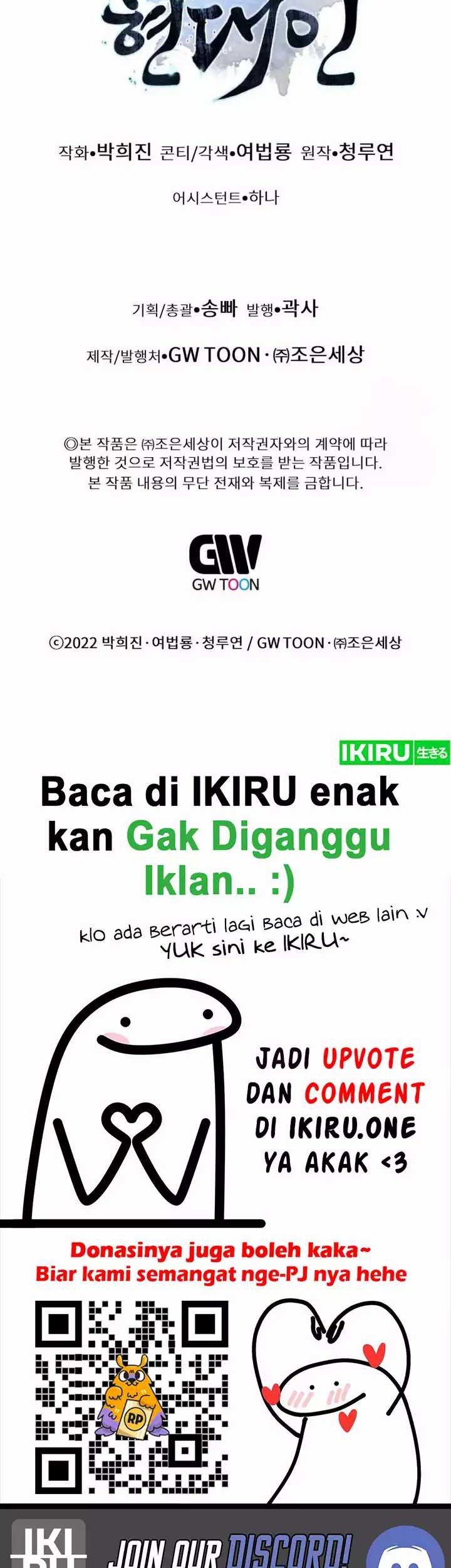Halaman 81