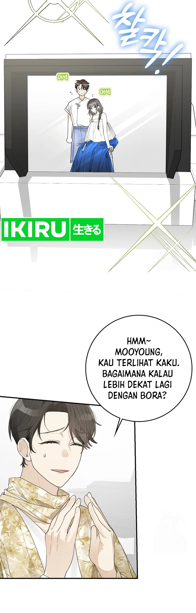 Halaman 182
