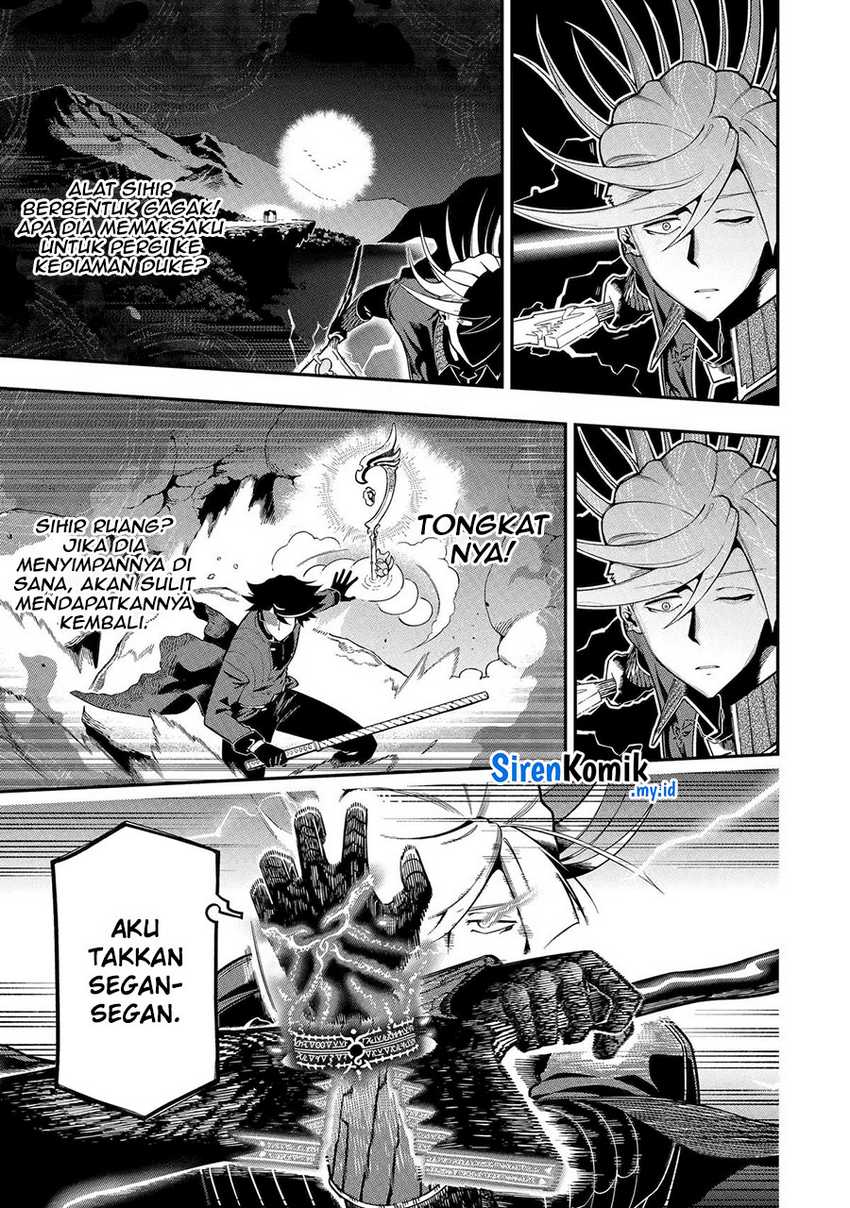 Halaman 103