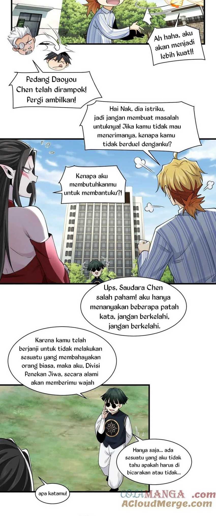 Halaman 12