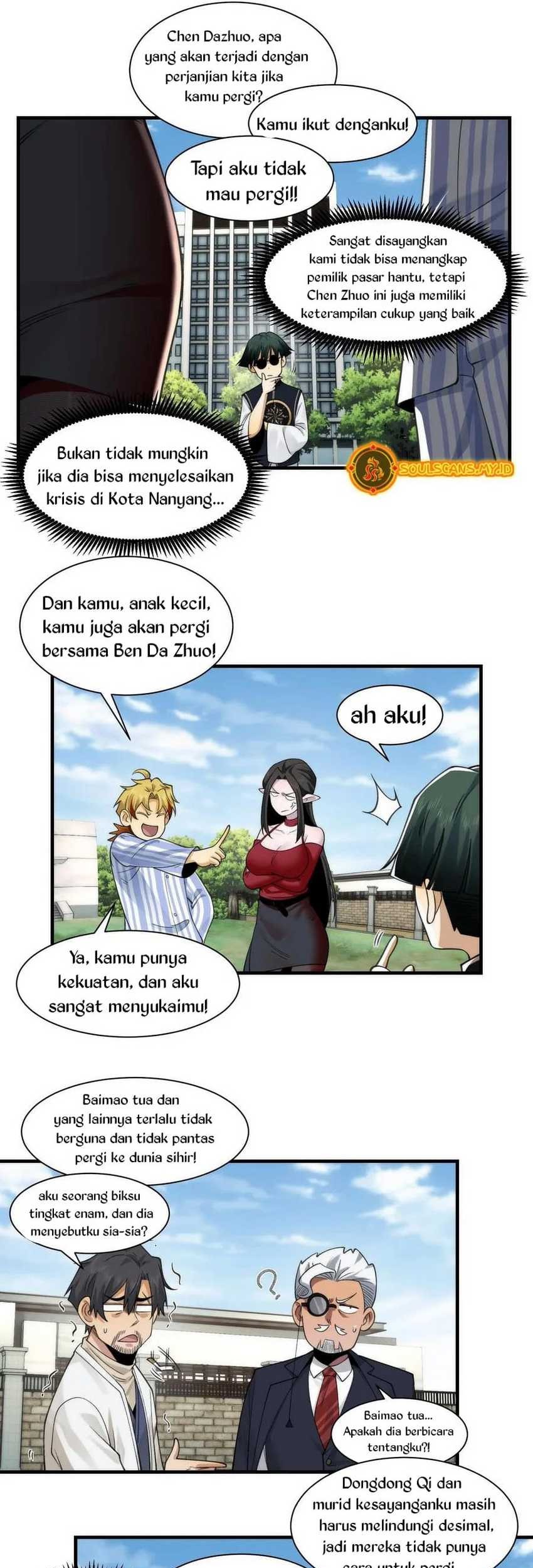 Halaman 17