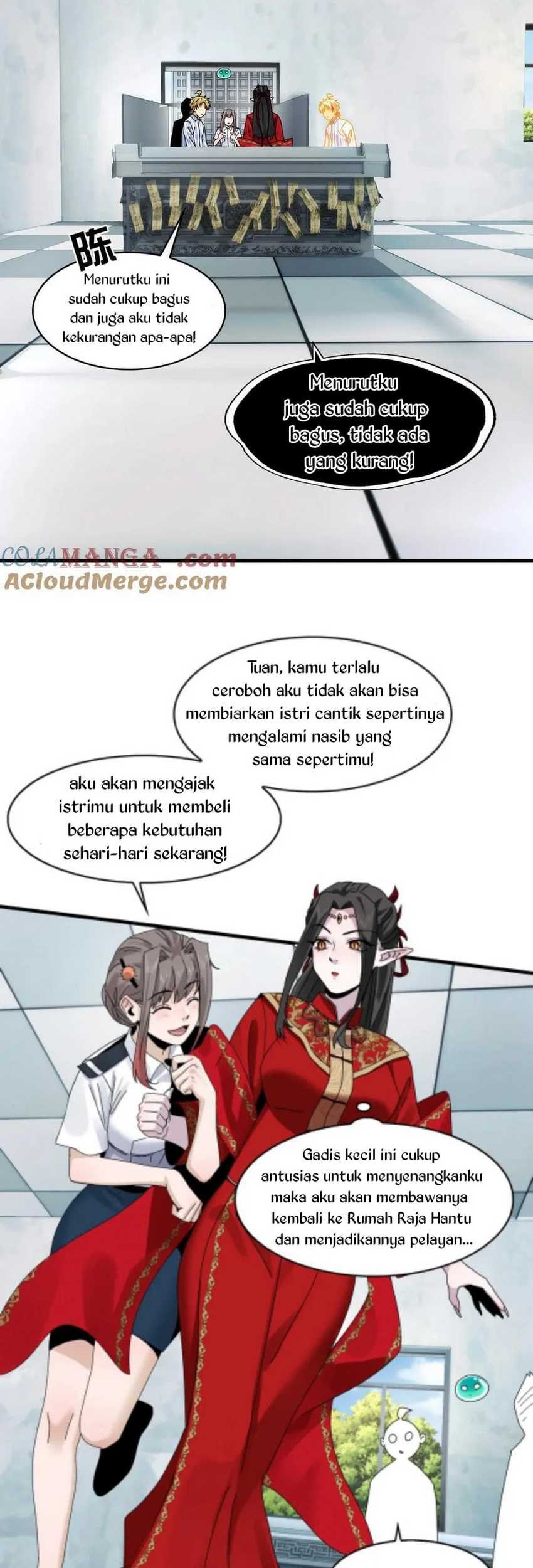 Halaman 17