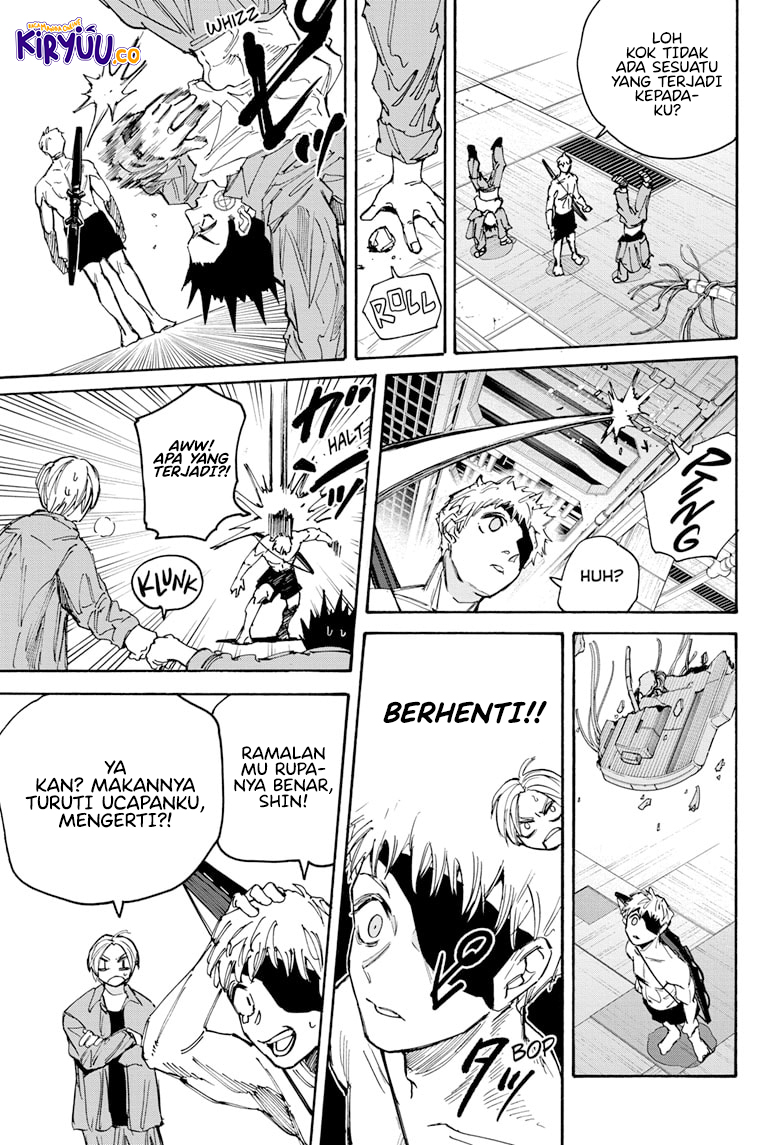 Halaman 17