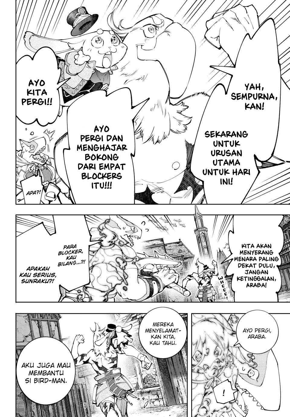 Halaman 13
