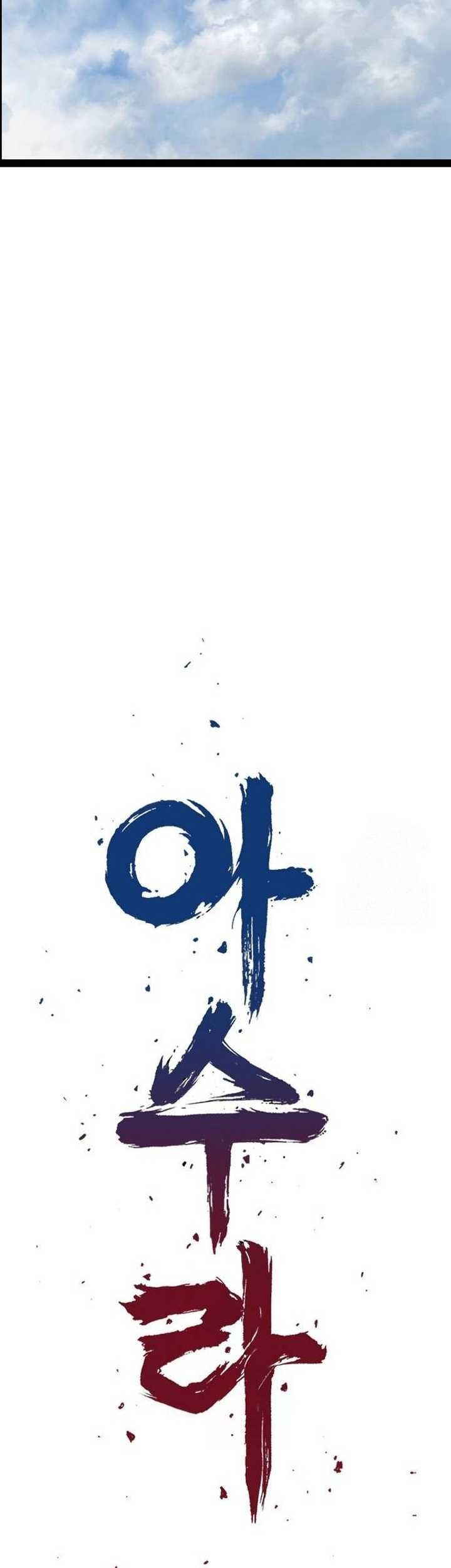 Halaman 99