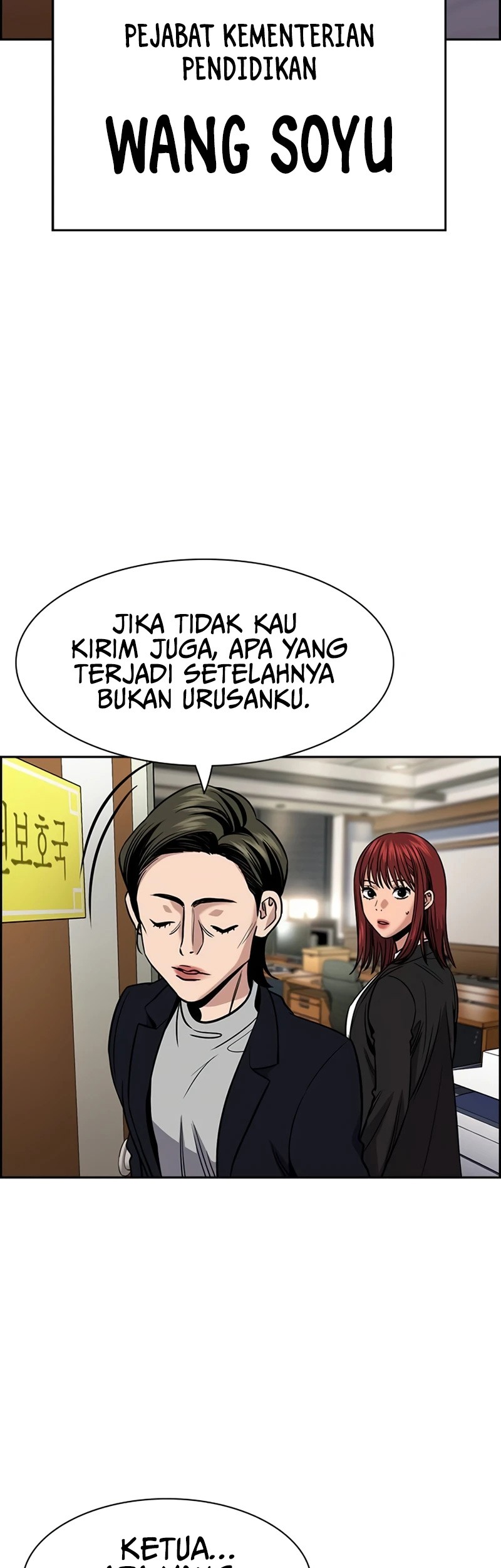 Halaman 116