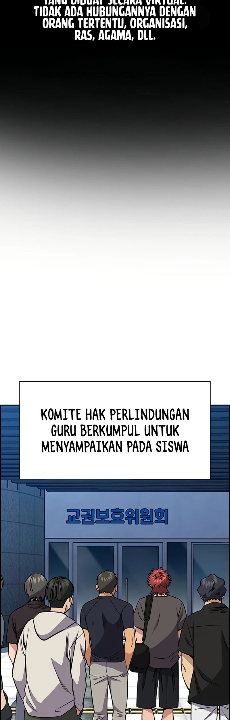 Halaman 67