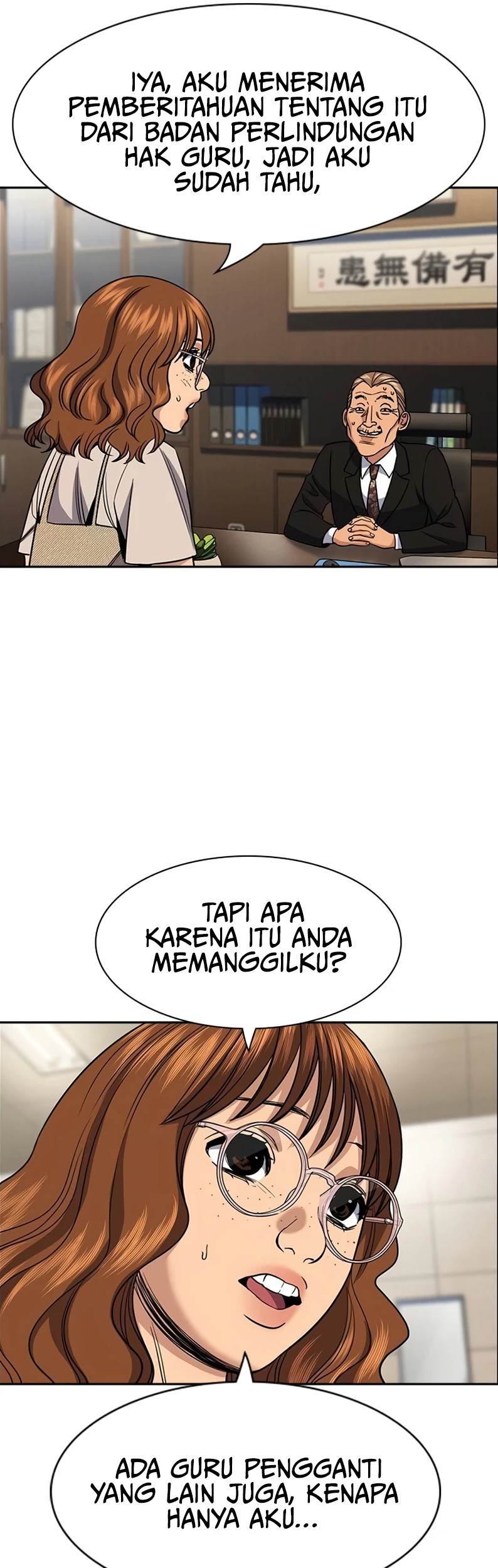 Halaman 73