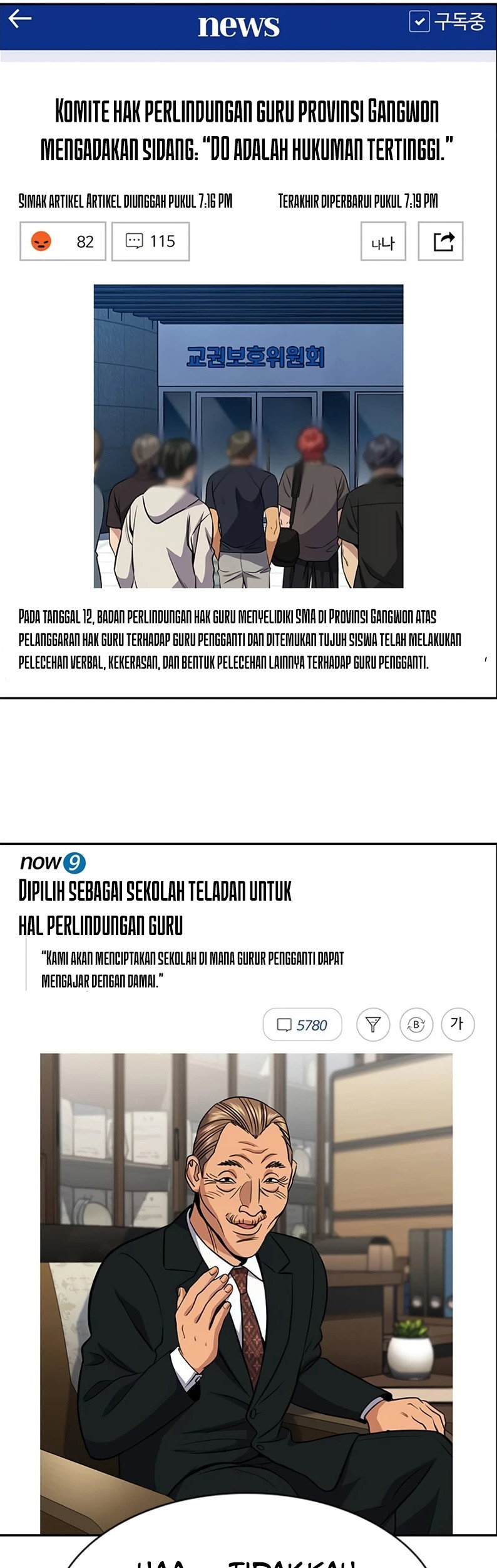 Halaman 77