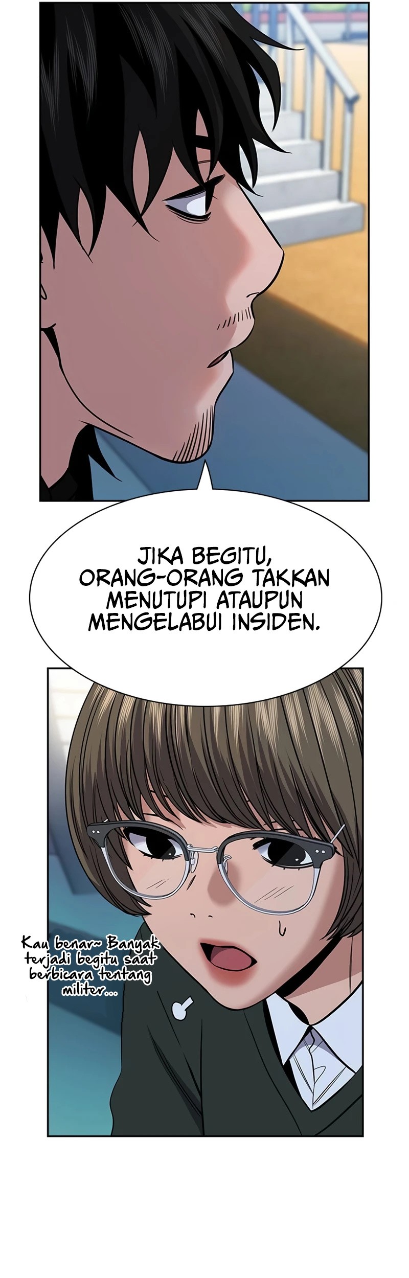 Halaman 84
