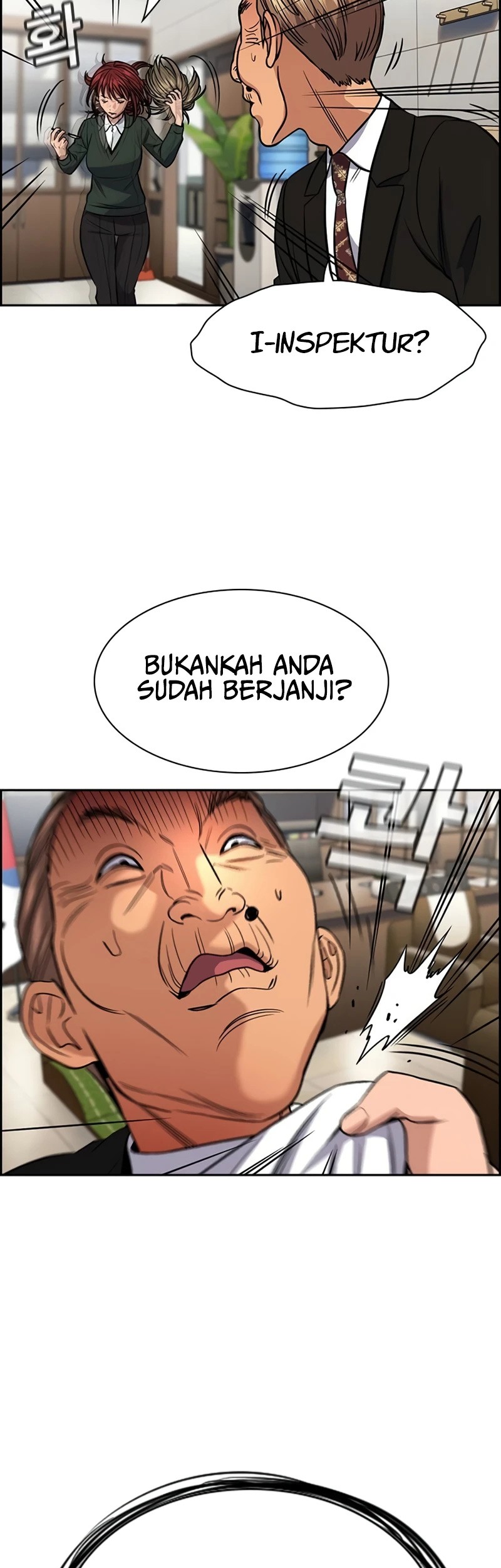 Halaman 92