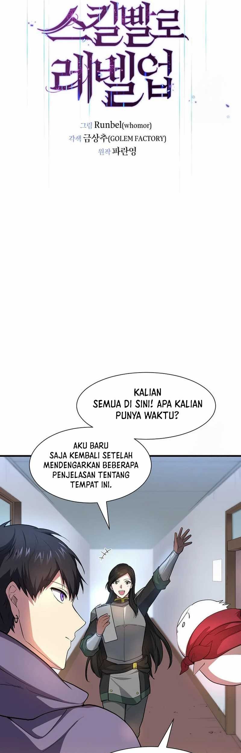 Halaman 122