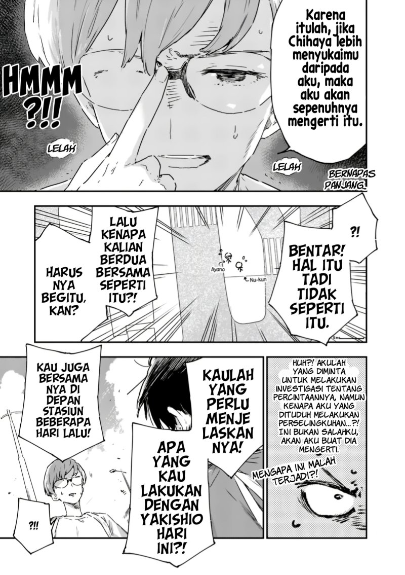 Halaman 107