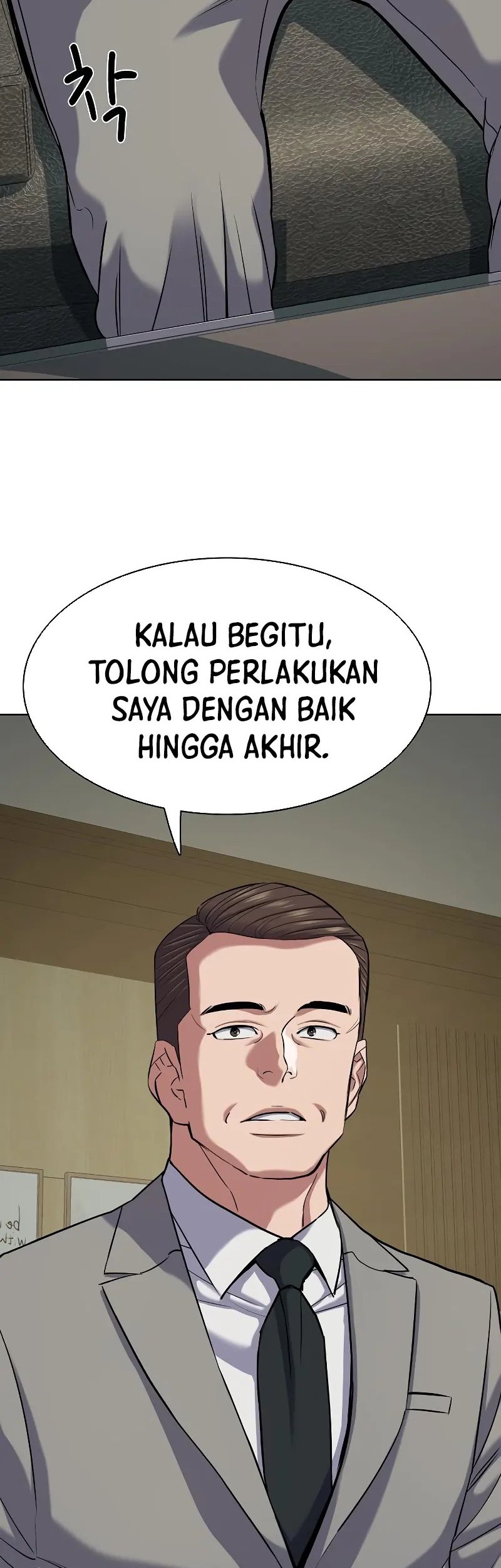Halaman 71