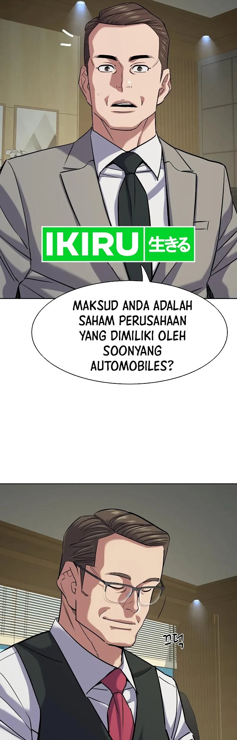 Halaman 76