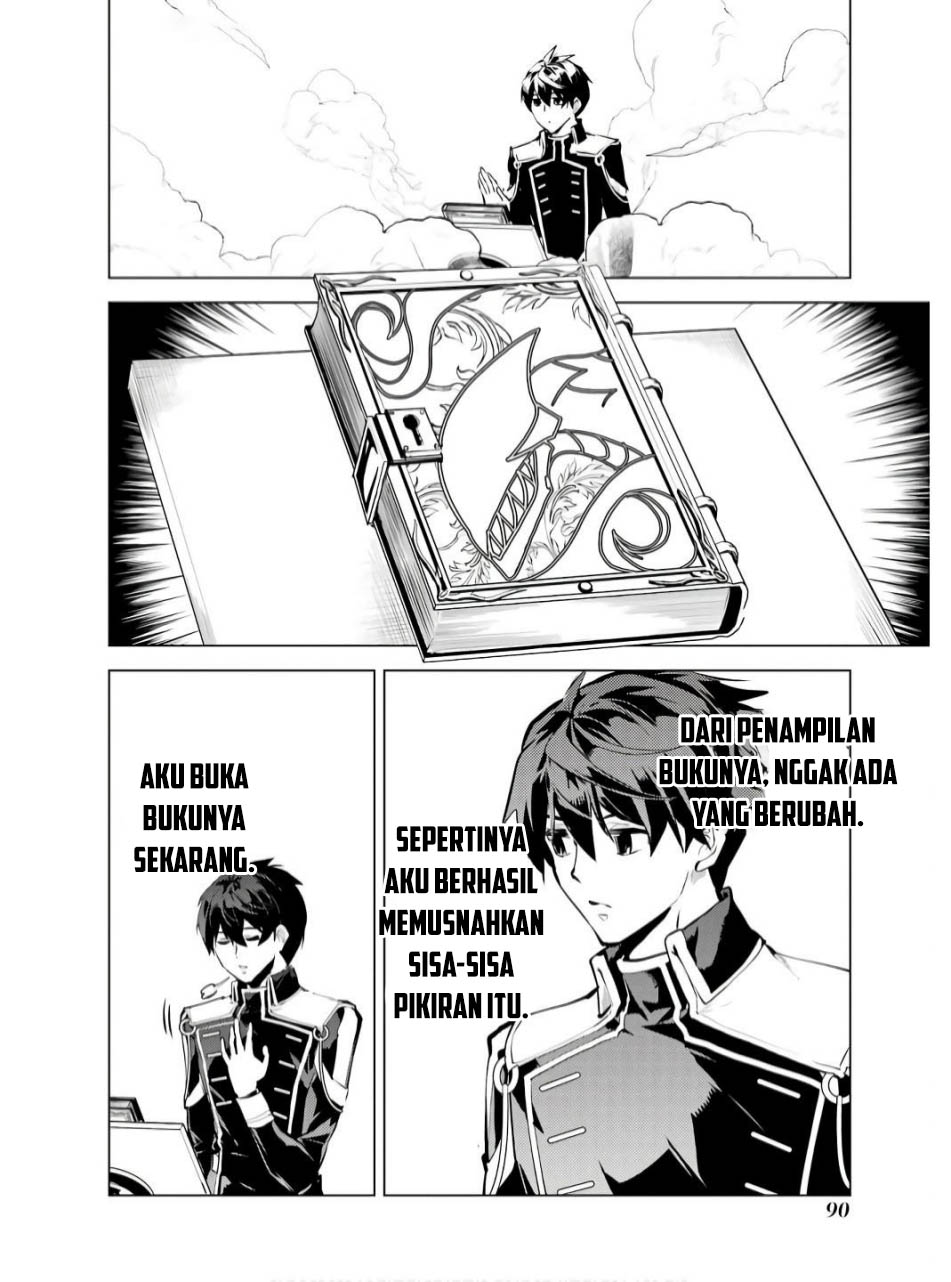 Halaman 31