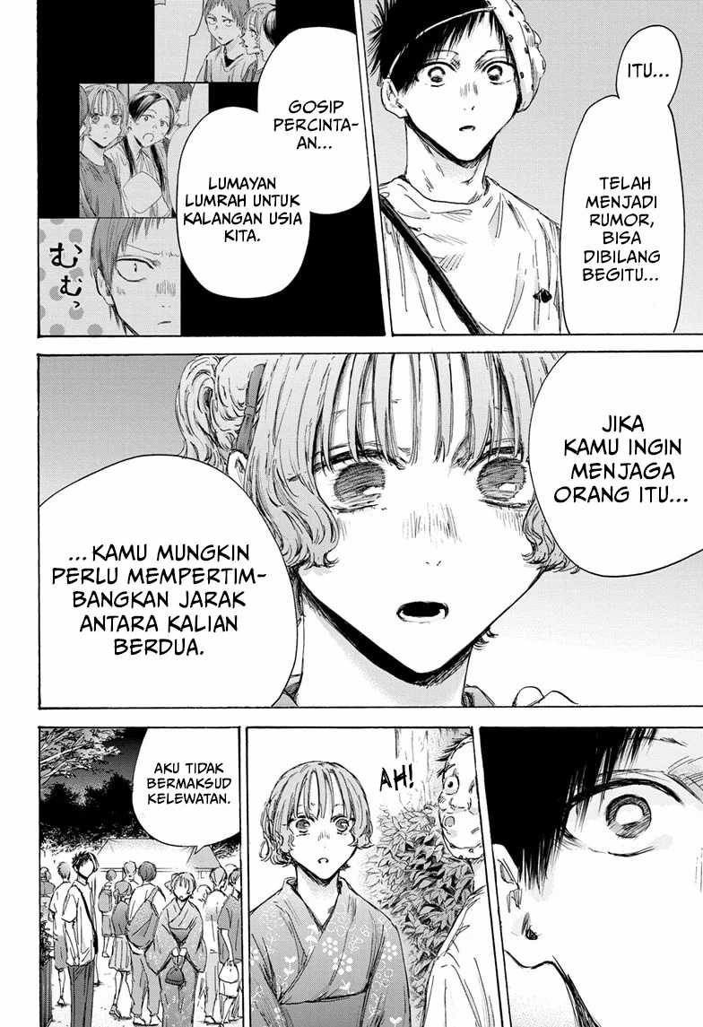 Halaman 41