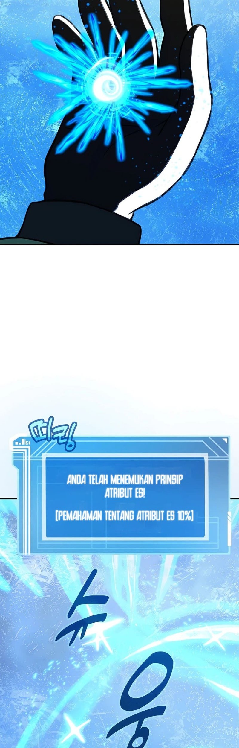 Halaman 321