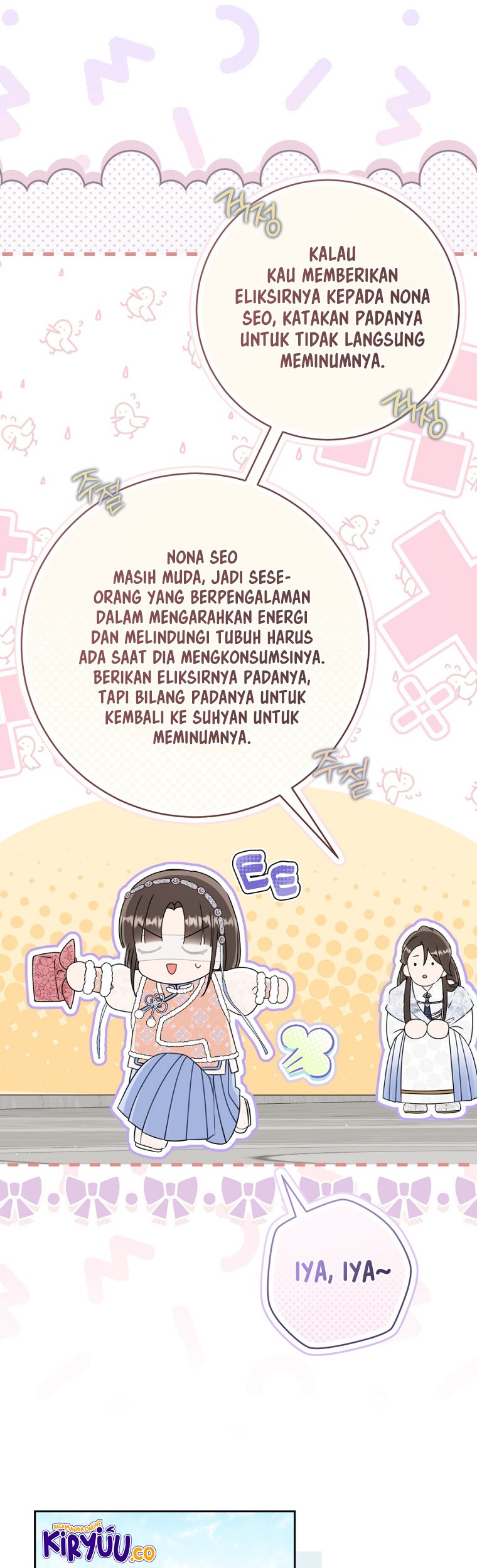 Halaman 94