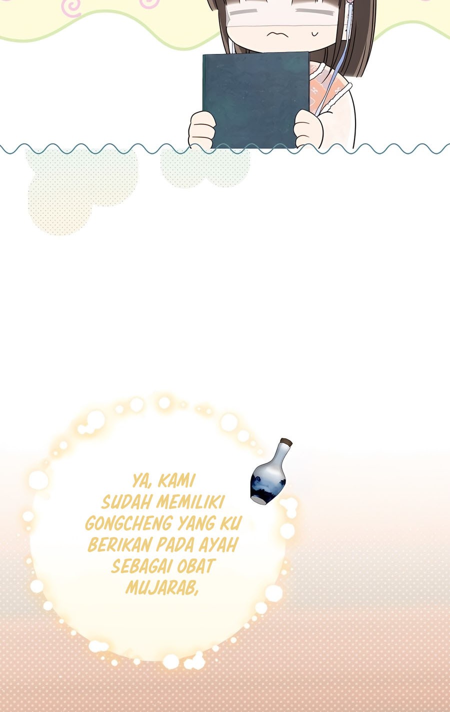 Halaman 307