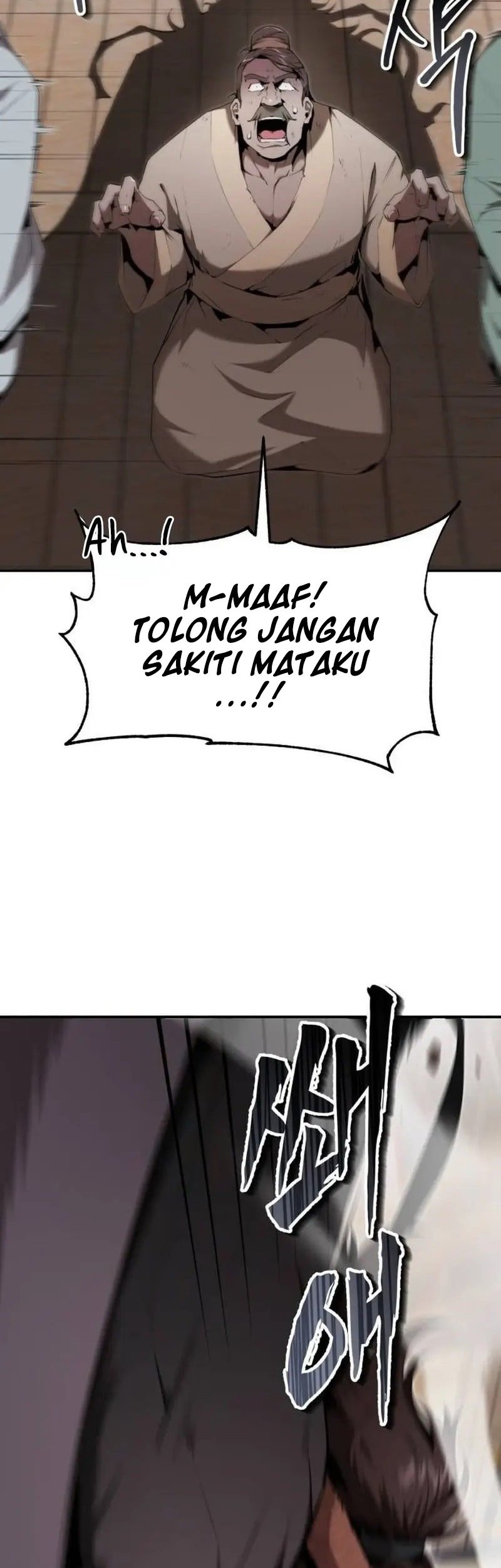 Halaman 125