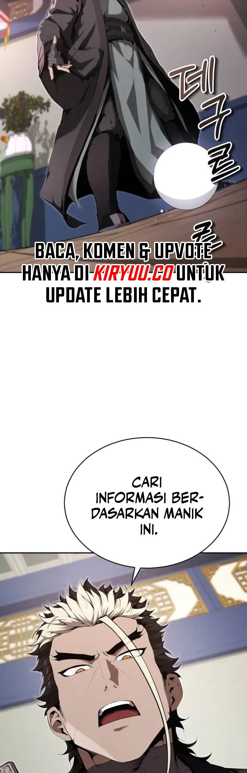 Halaman 131