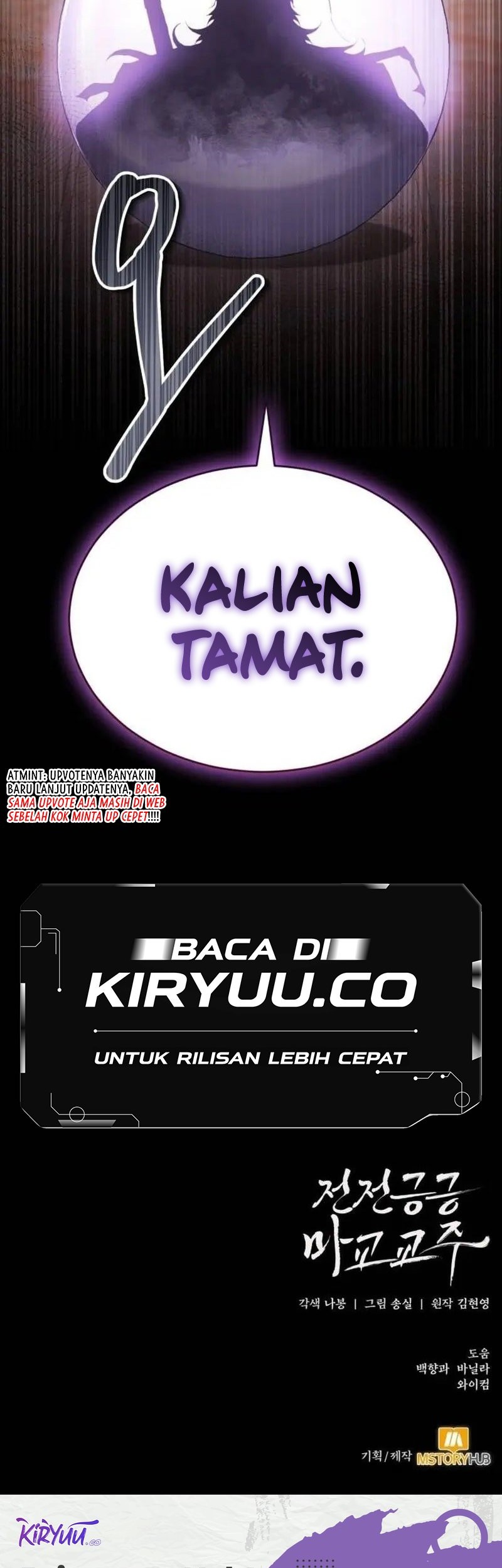 Halaman 133