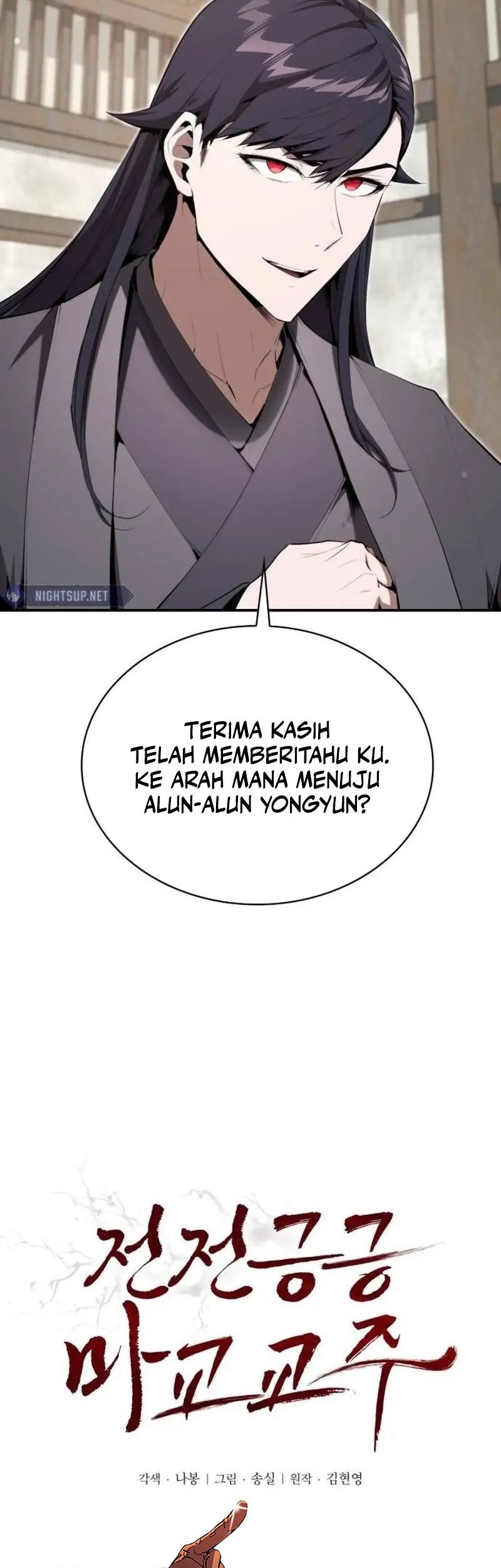 Halaman 95