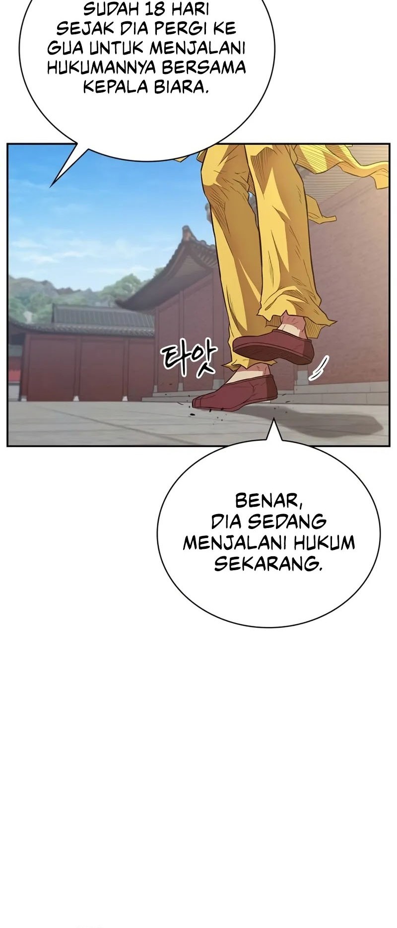Halaman 57