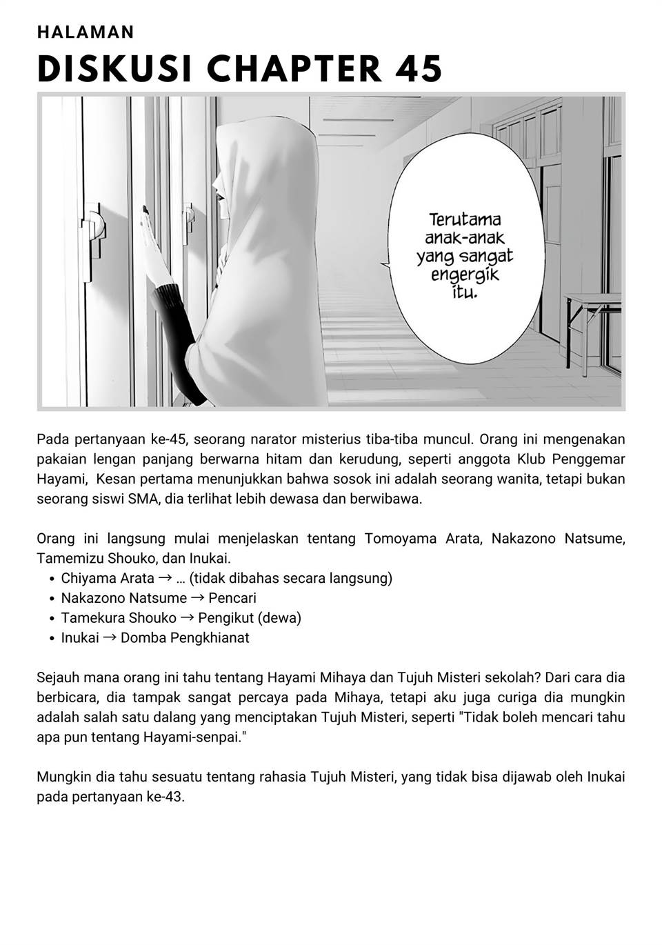 Halaman 156