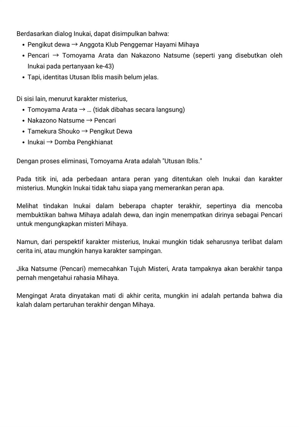 Halaman 158