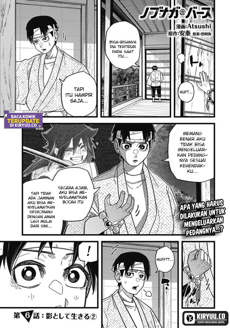Halaman 20