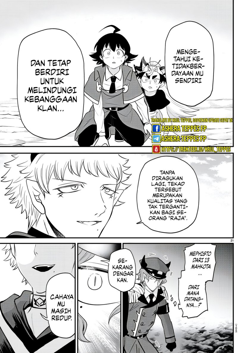 Halaman 63