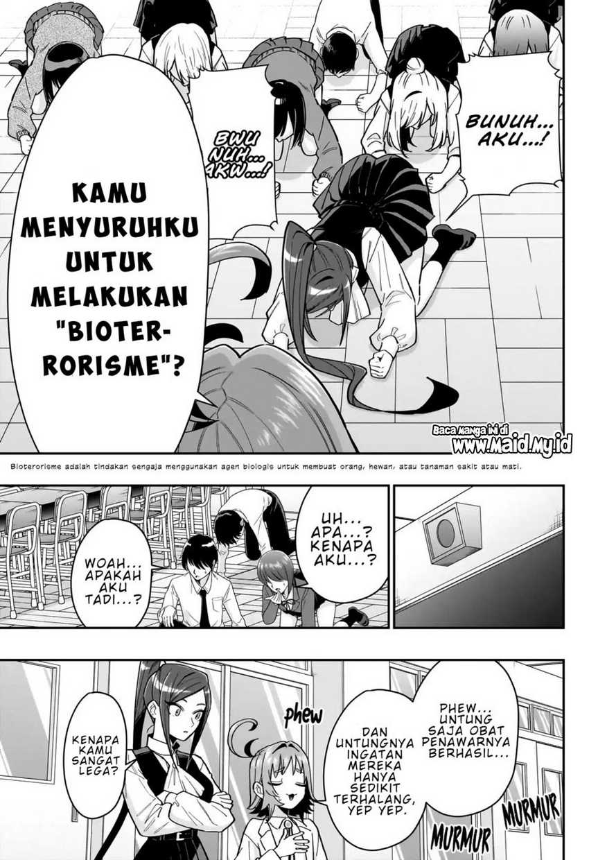 Halaman 17