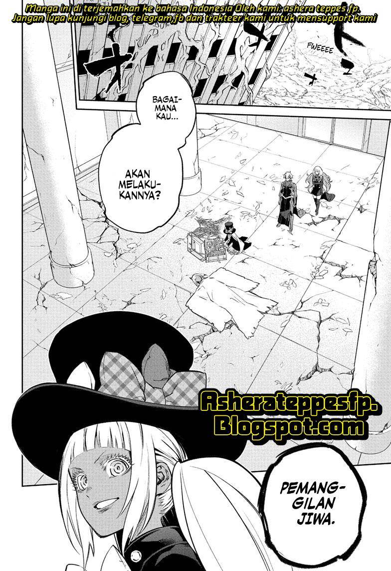 Halaman 59