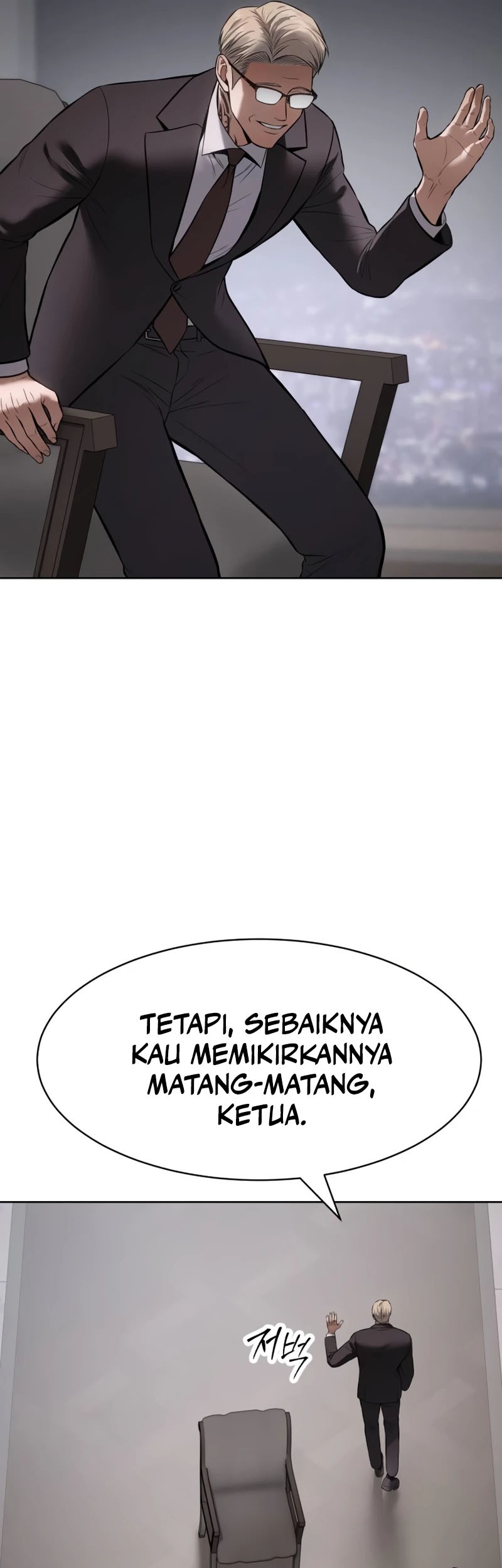 Halaman 69