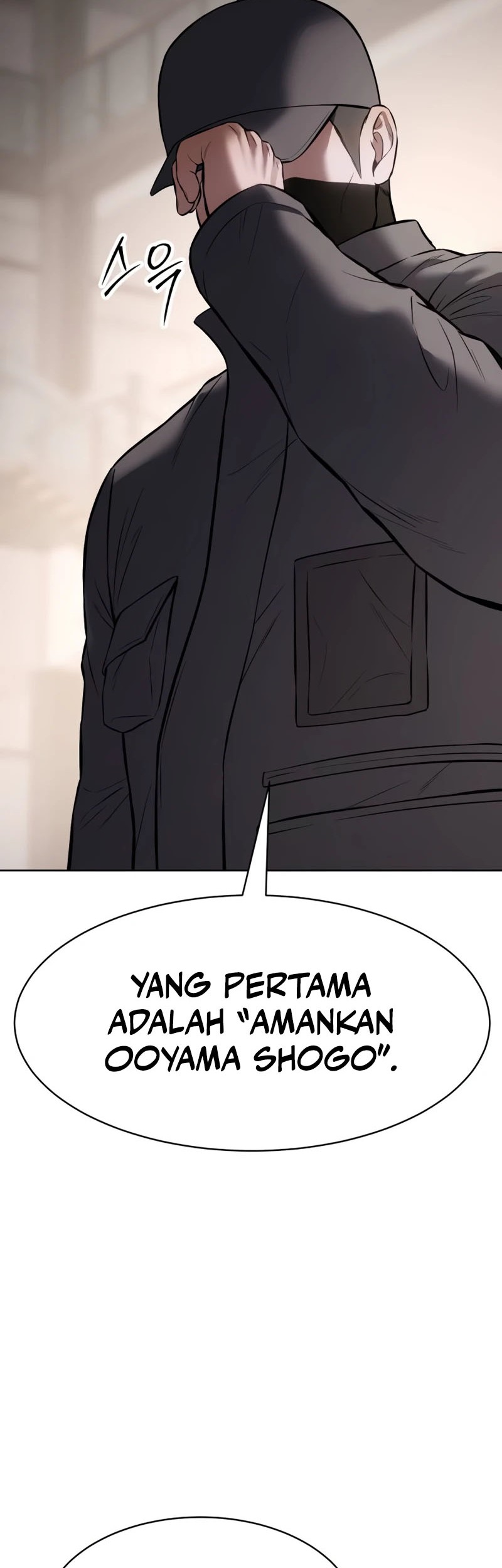 Halaman 96