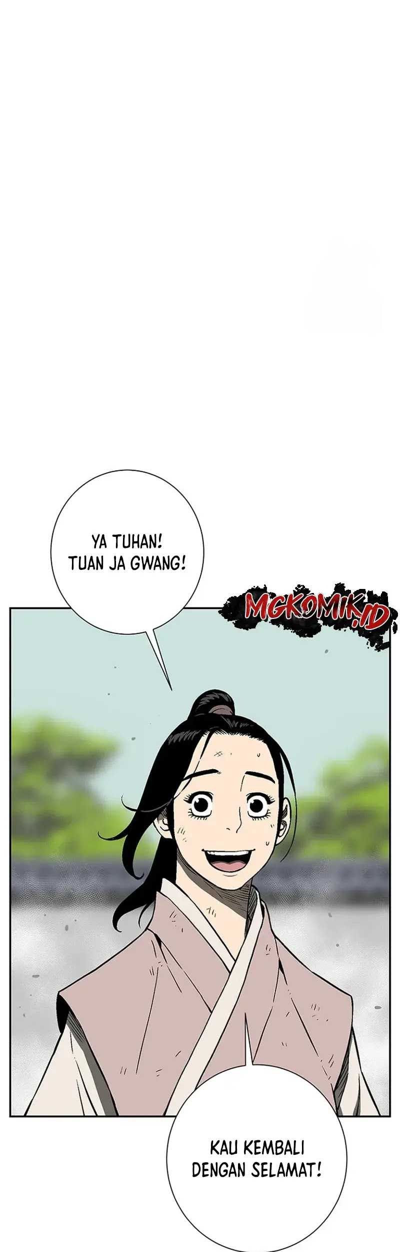 Halaman 87