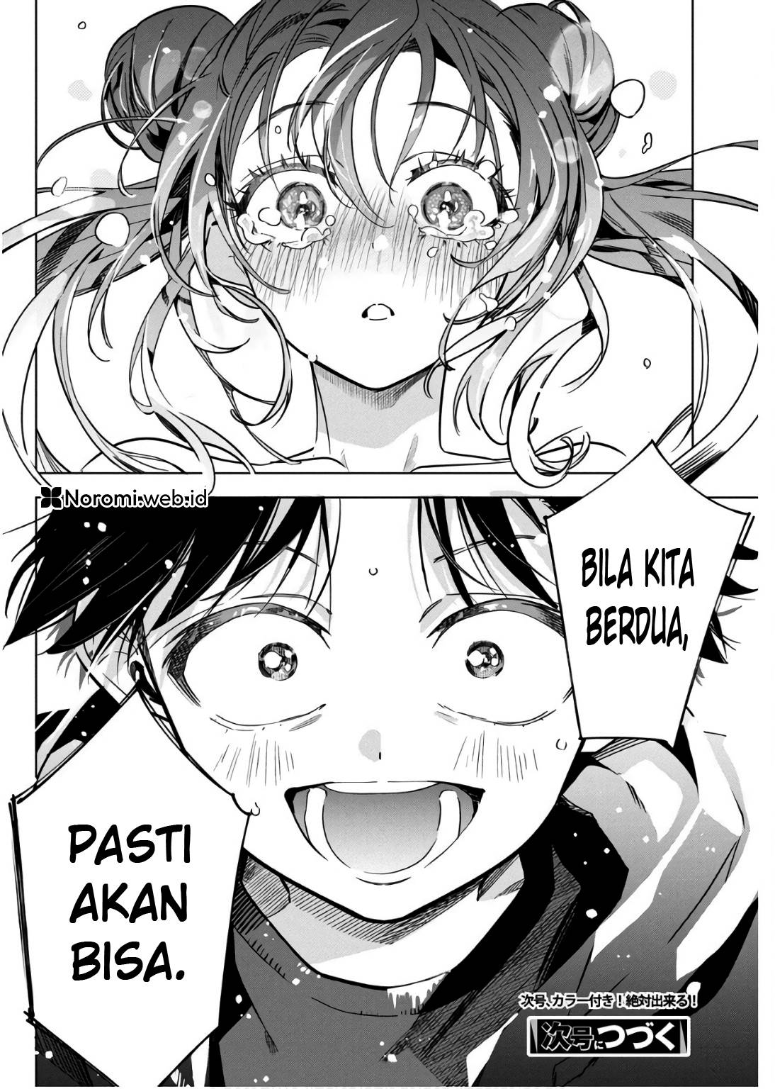 Halaman 49