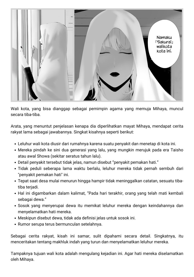 Halaman 85