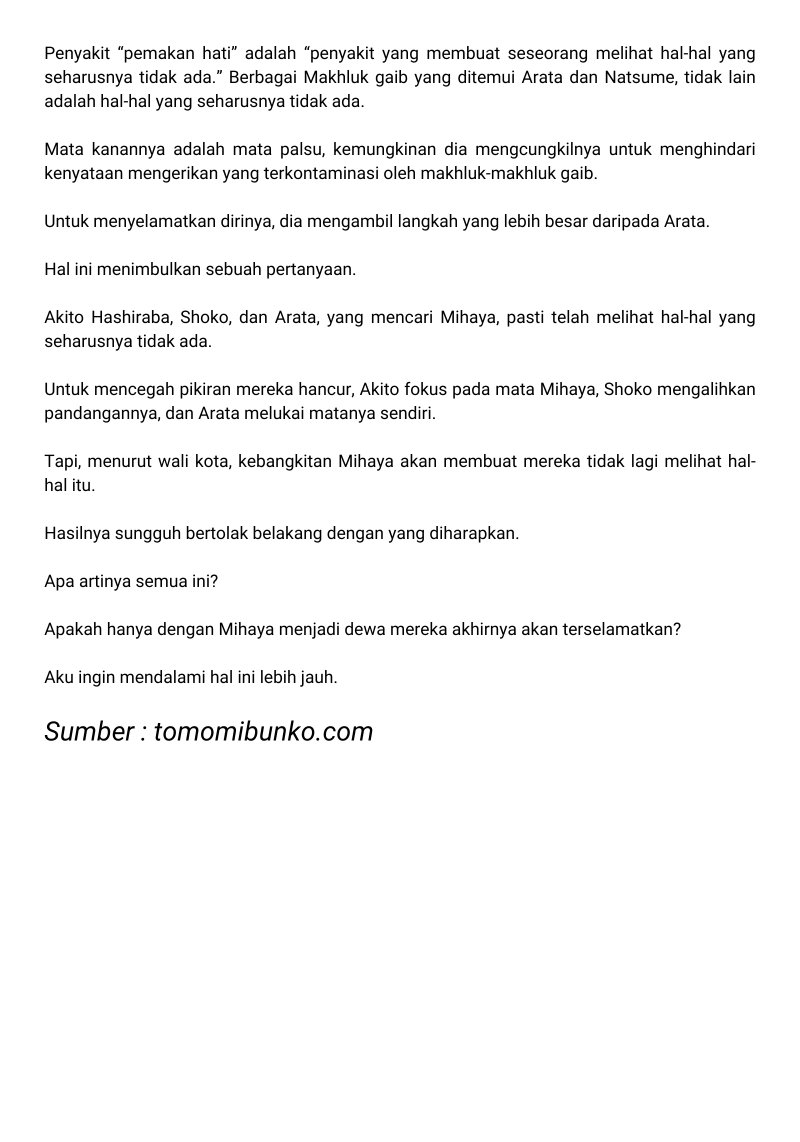 Halaman 86