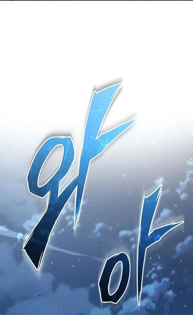 Halaman 119