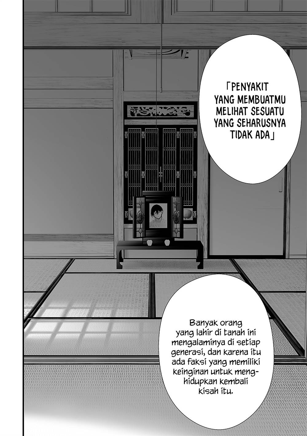 Halaman 106
