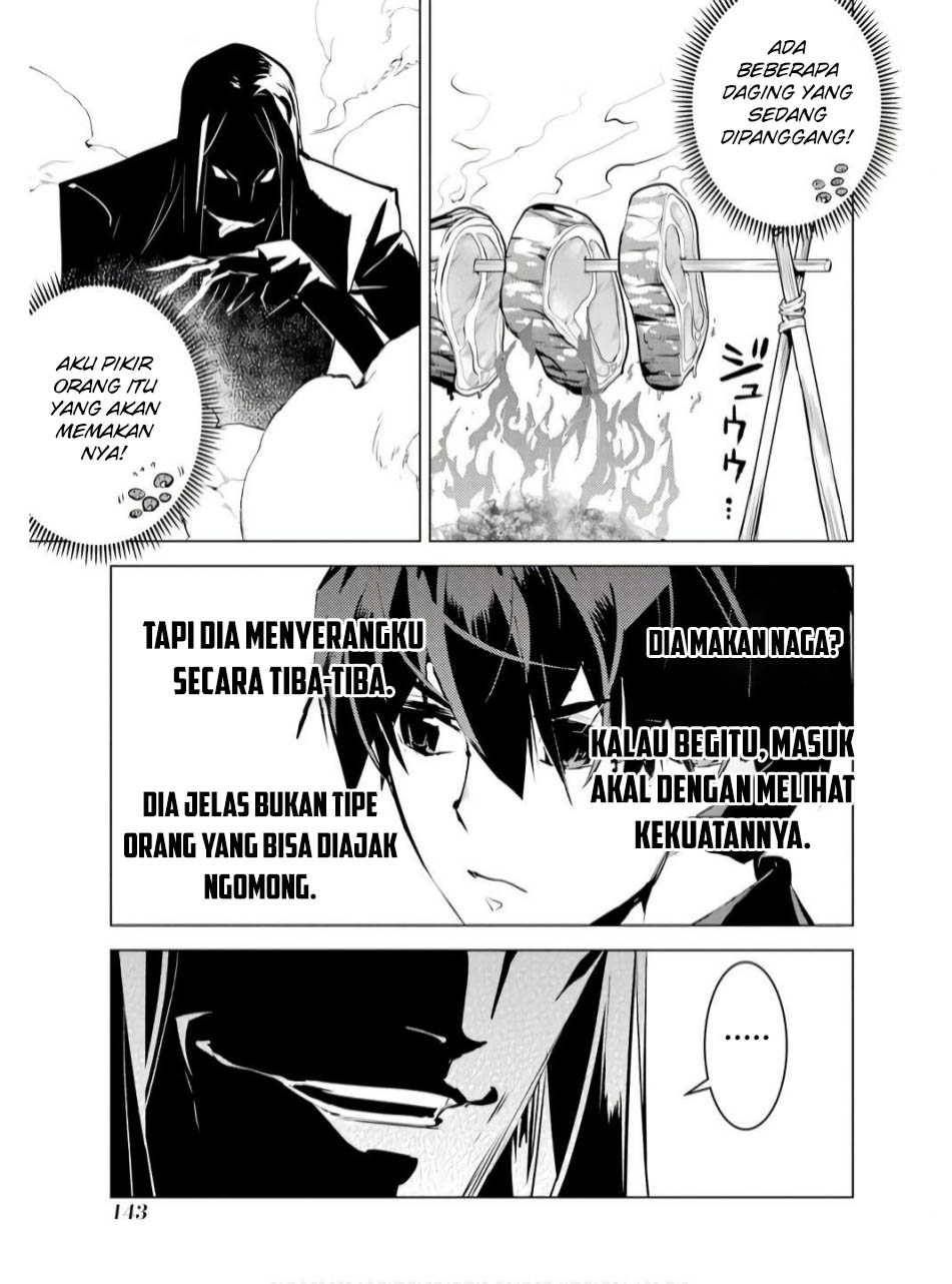 Halaman 73