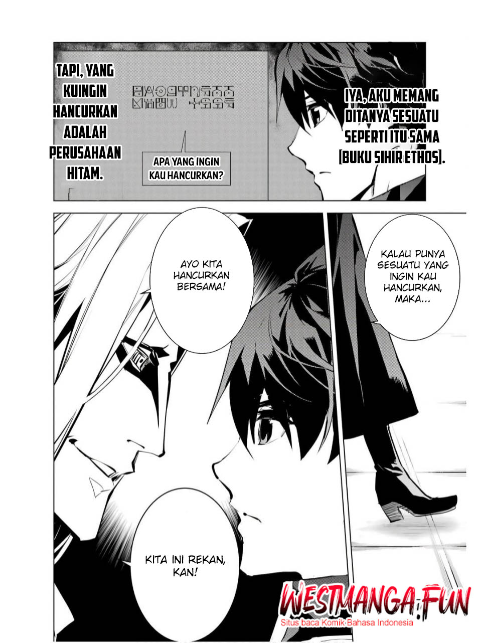 Halaman 76