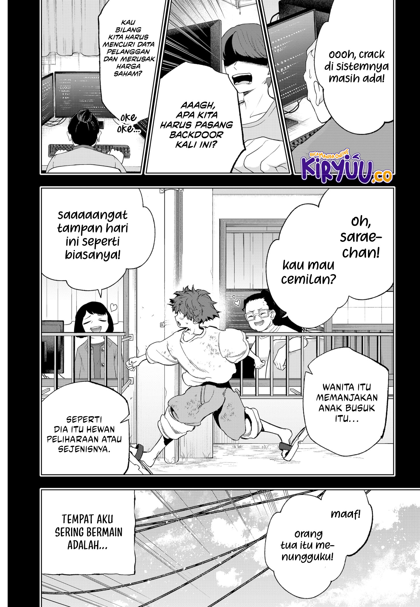 Halaman 7