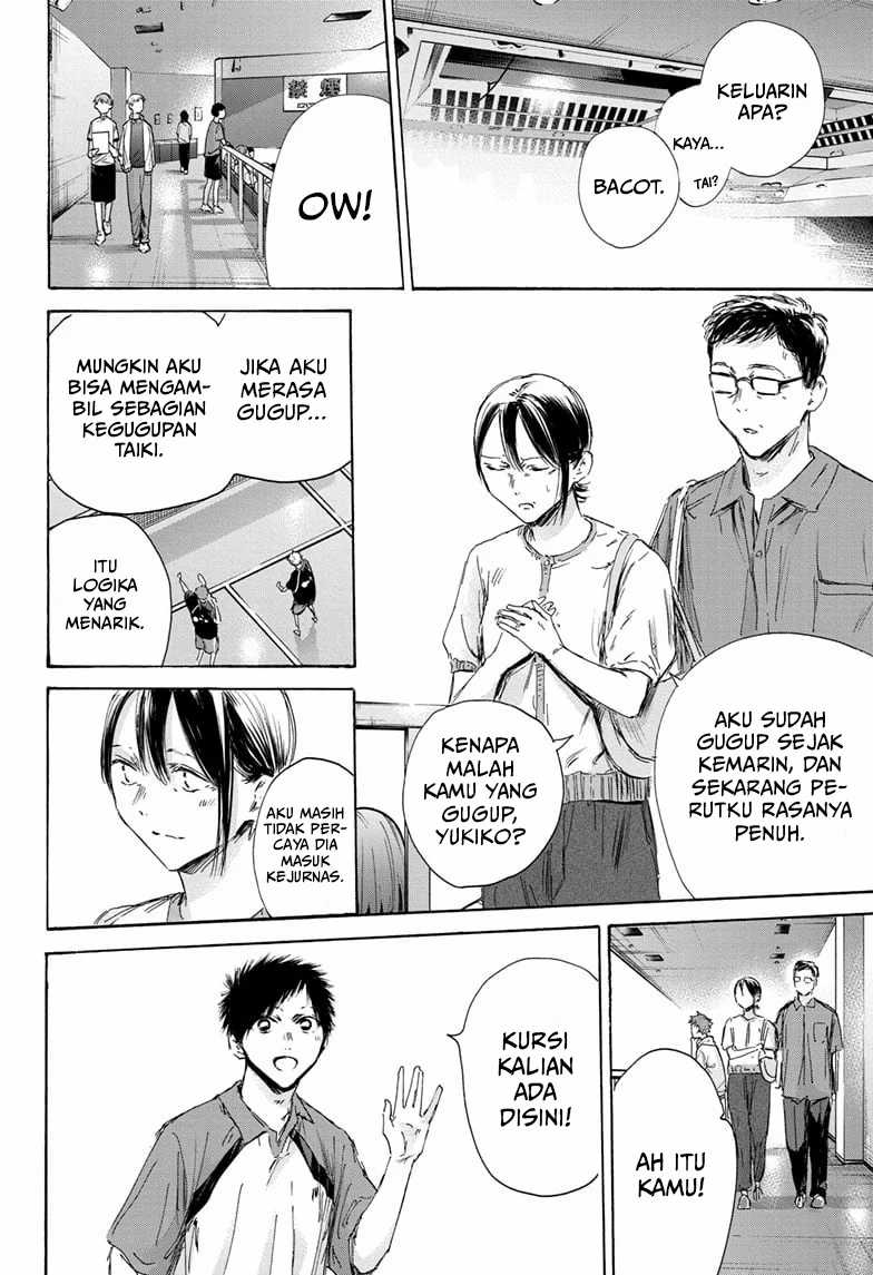 Halaman 102