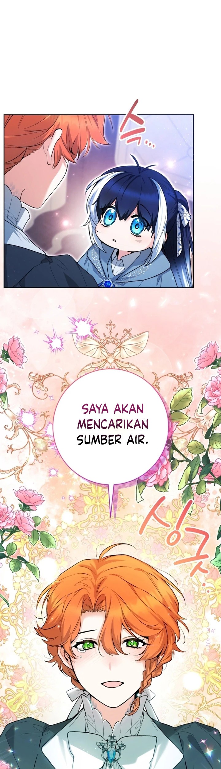 Halaman 58